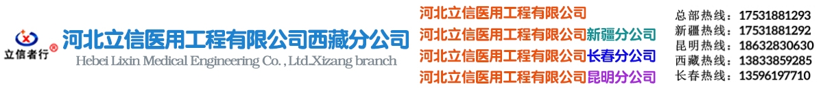 標(biāo)題，標(biāo)題，標(biāo)題
